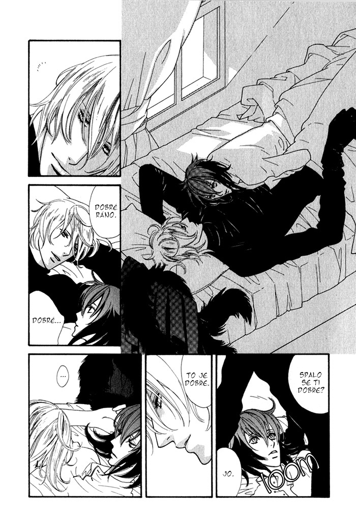 Wild Fangs v01 c02 - 042.jpg